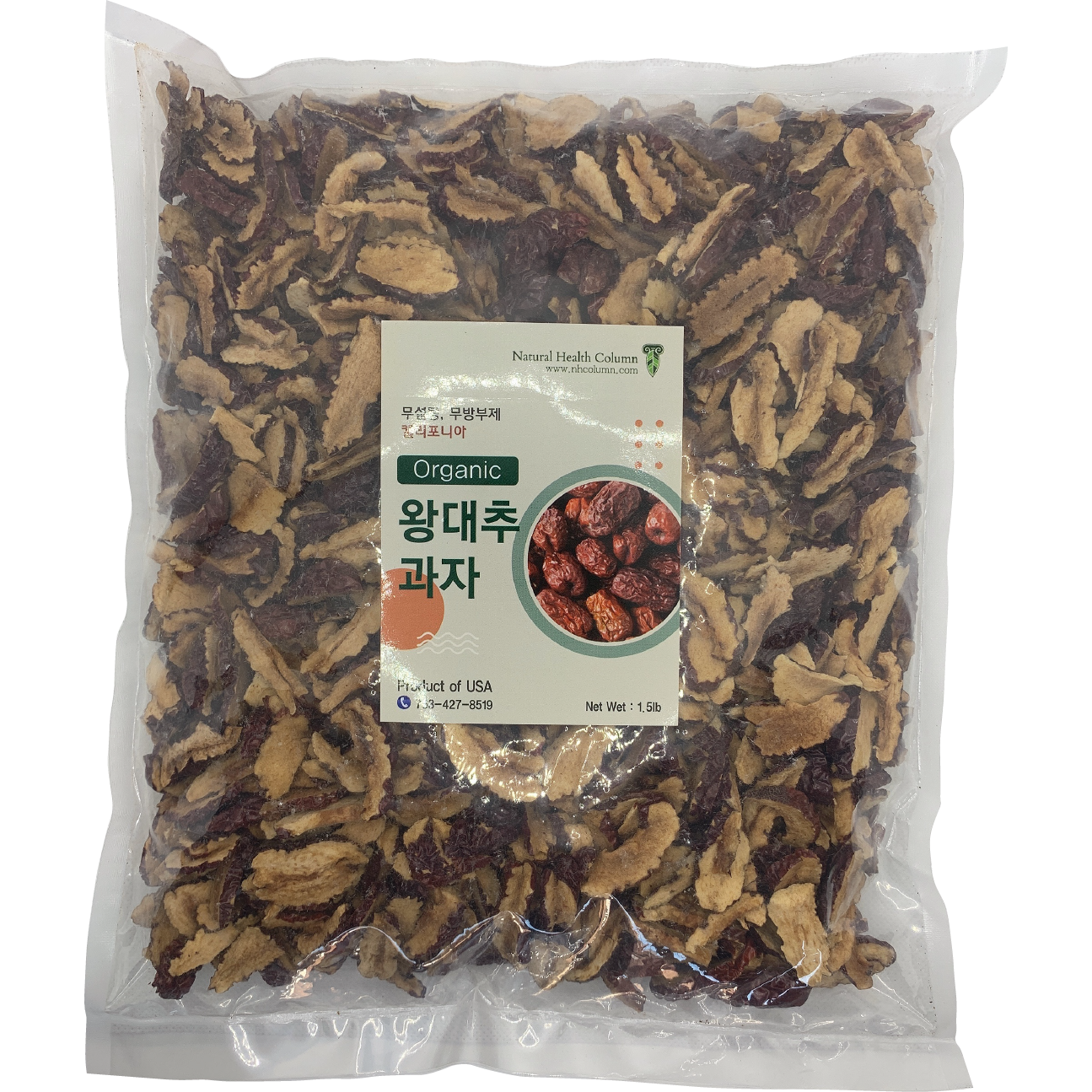 King Jujube snack 왕대추 과자