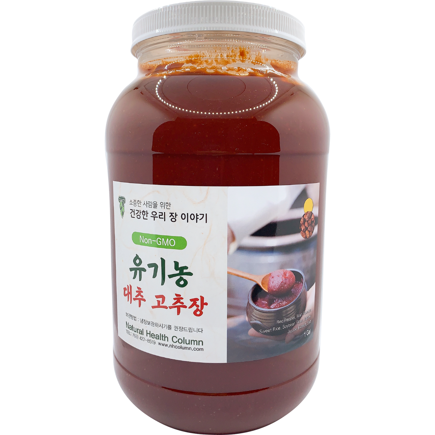 Jujube Red Pepper Paste 대추 고추장