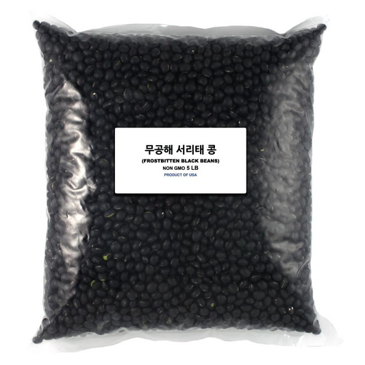 한국산 100%  속 푸른 서리태콩!!