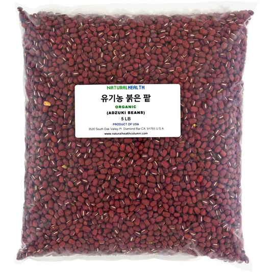 Adzuki Beans 팥 (Organic)