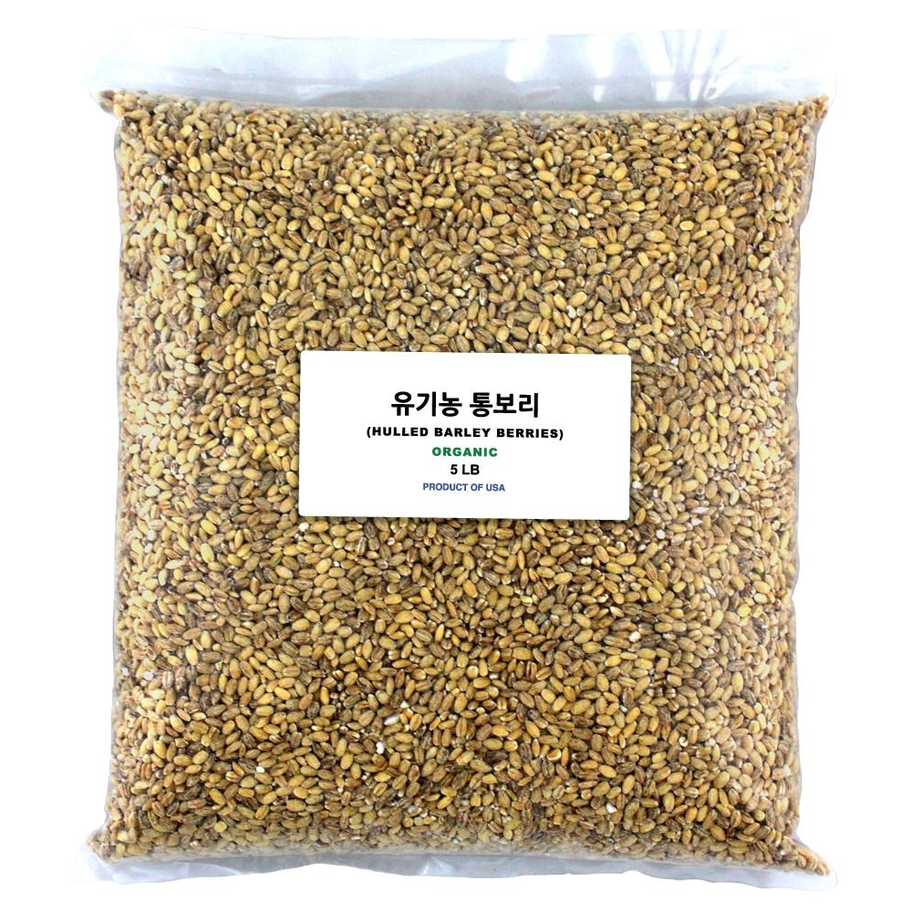 Whole Barley 통보리