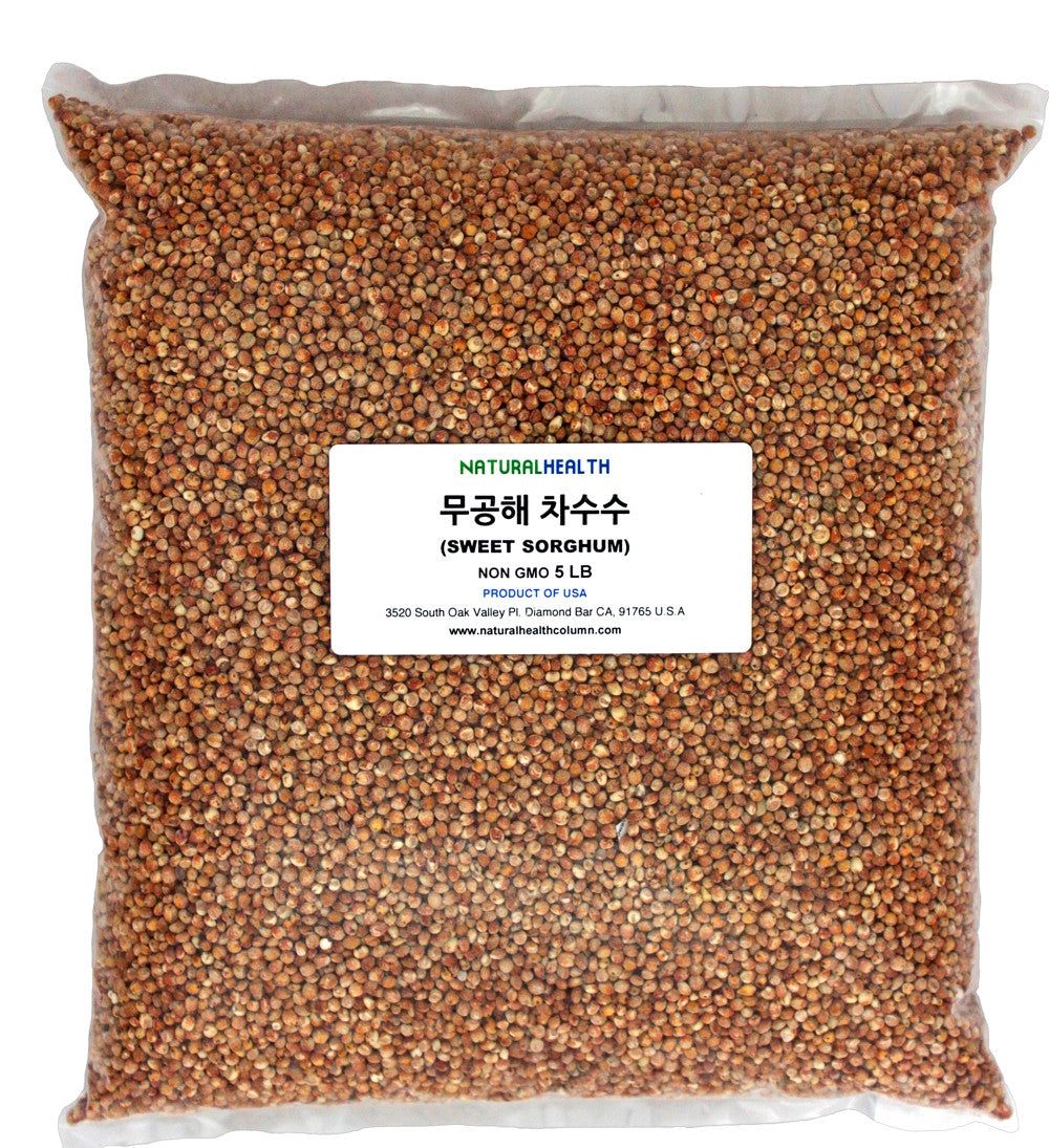 Sweet Sorghum - 5 LB