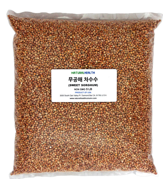 Sweet Sorghum - 5 LB