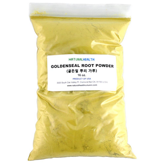 Goldenseal Root Powder 골든씰가루