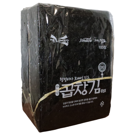 New Harvest Raw Laver (Seaweed) 자연산 무 염산 곱창 김 생 재래김