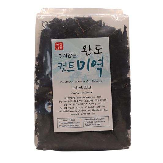 Cut Wakame (Seaweed) 씻지않는 컷미역 250g