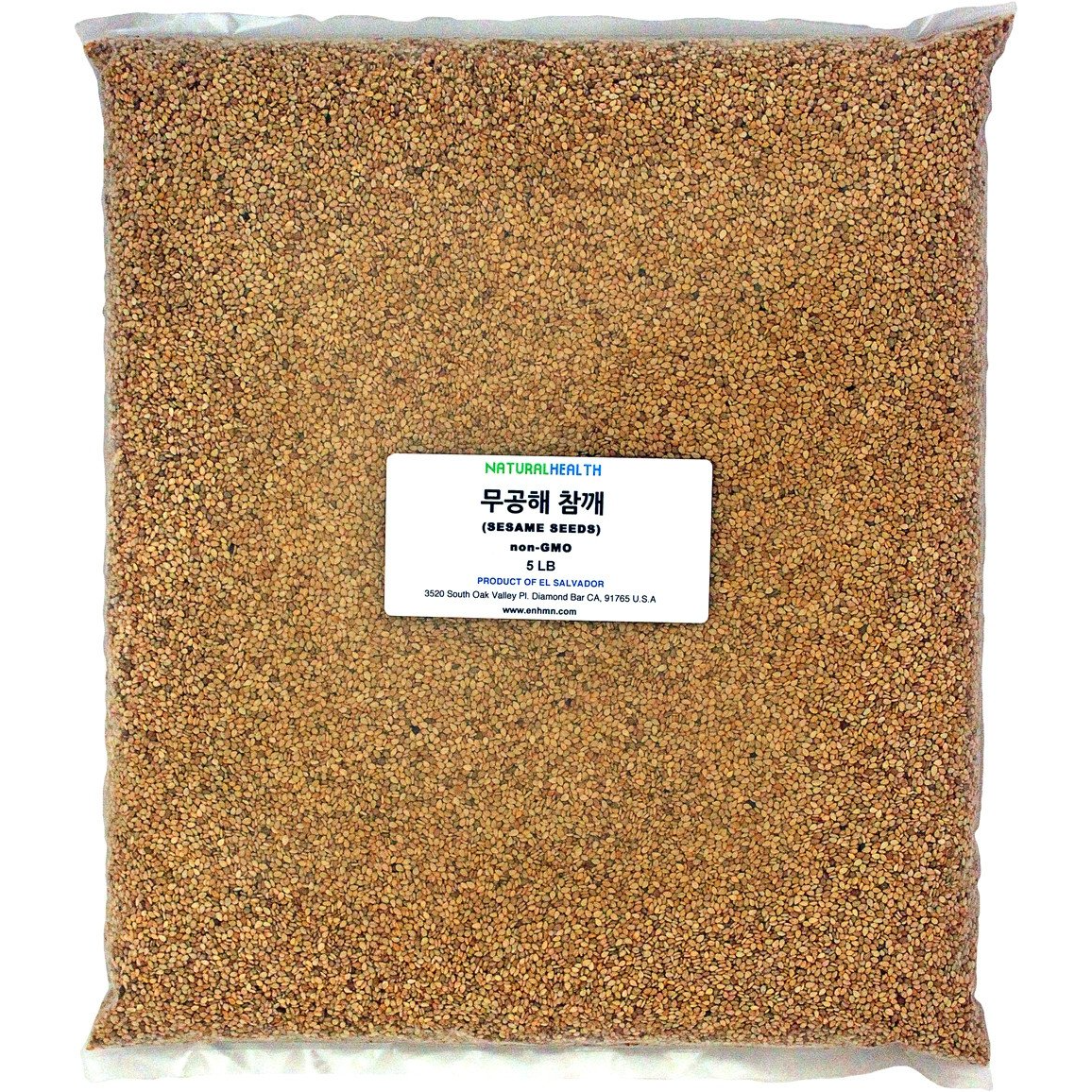 Sesame Seeds 생참깨