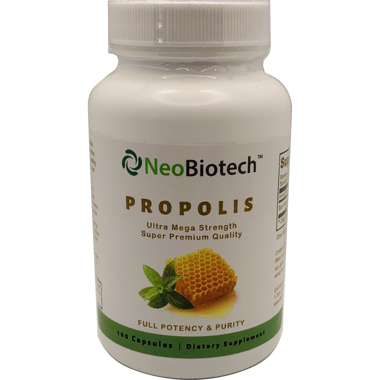 프로폴리스 캡슐