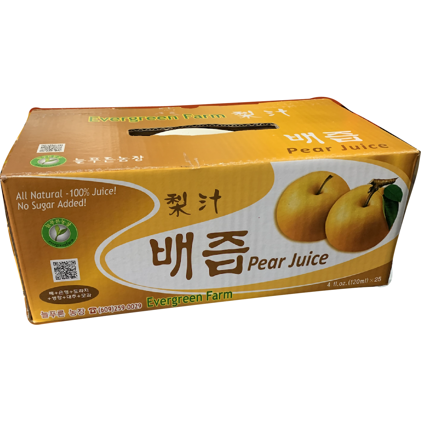 Korean Pear Juice 배즙