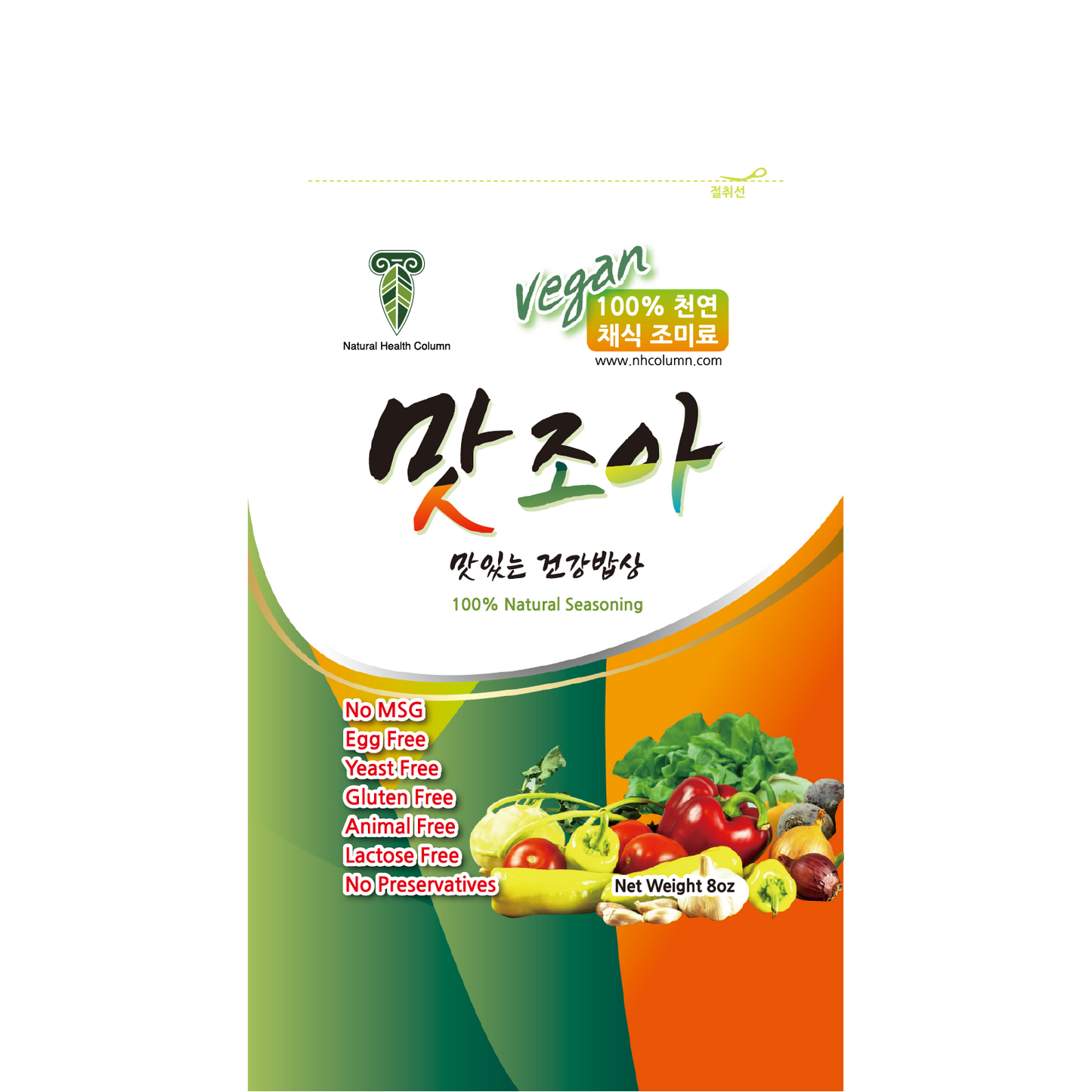 MatJoah 맛조아 vegetable seasoning