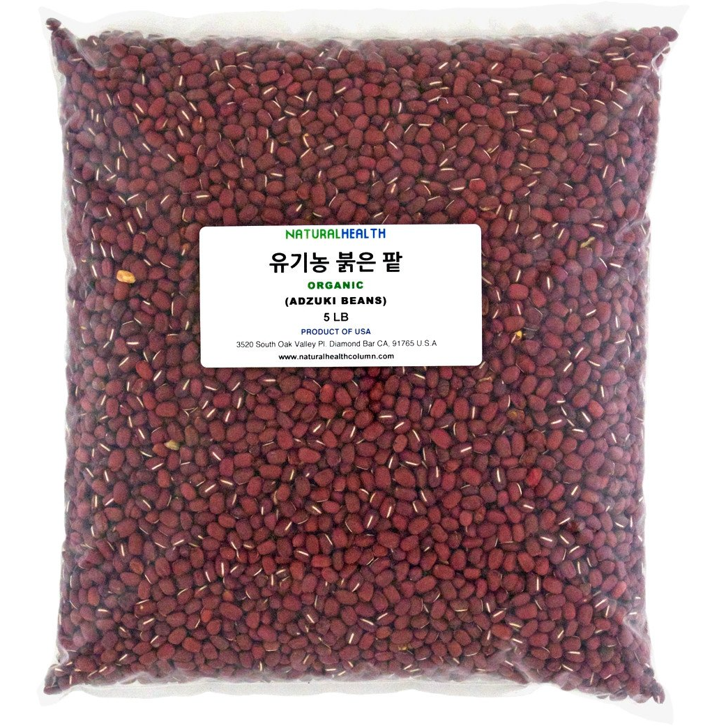 Adzuki Beans 팥 (Organic)