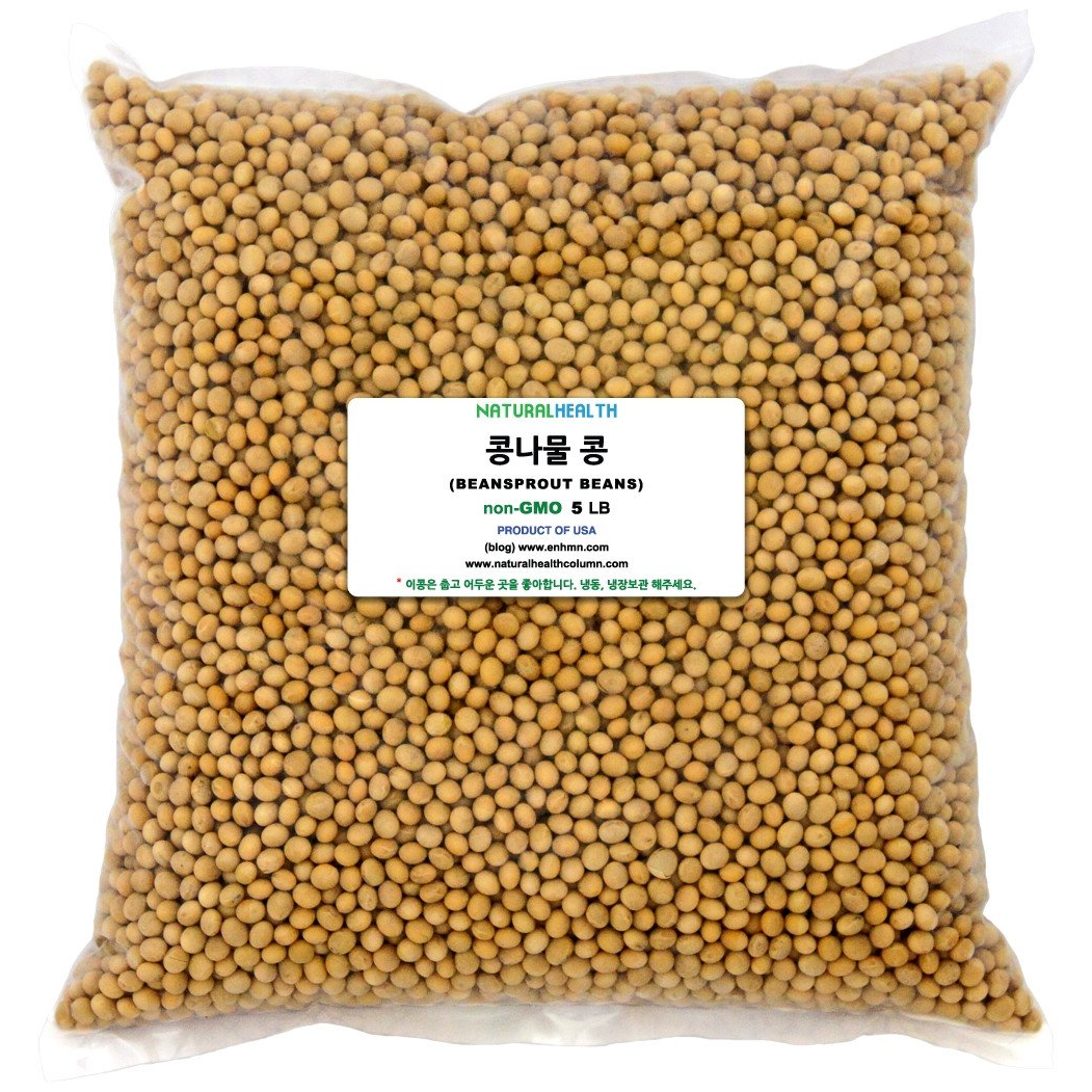 Beansprout 콩나물콩 (Non-GMO) product of USA