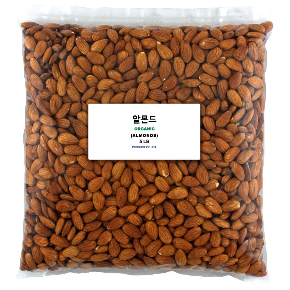 Organic Almonds 아몬드