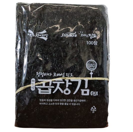 New Harvest Raw Laver (Seaweed) 자연산 무 염산 곱창 김 생 재래김